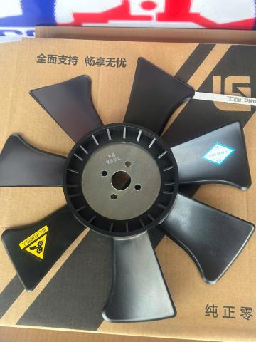 Quạt động cơ xe xúc nhỏ YN27,YN38, 4JG2...